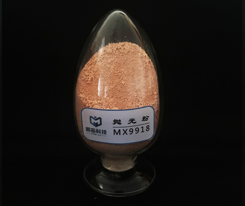 Polishing powder MX9918